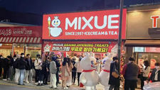 东南亚：新茶饮的“第二战场”？