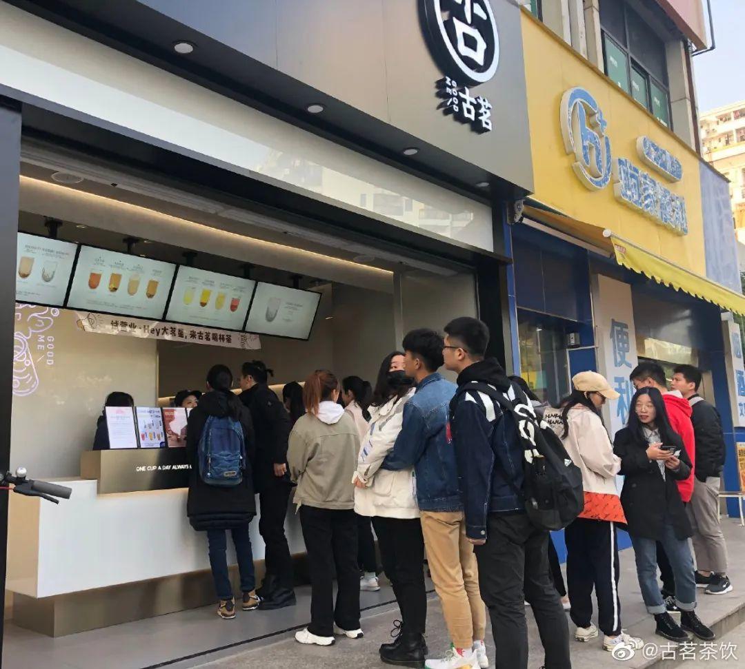 温岭老板抢下蛇年第一股，卖奶茶年入77亿，全国第二